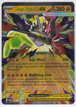 Mega Zygarde ex 047/088 Pokemon TCG Double Rare Perfect Order NM - Image 1