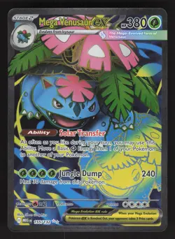 Mega Venusaur ex 155/132 Pokemon TCG ME01: Mega Evolution NM - Image 1