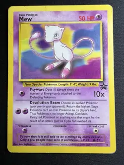 Mew Promo Normal | WoTC Promo 8 | Pokemon TCG [LP] - Image 1