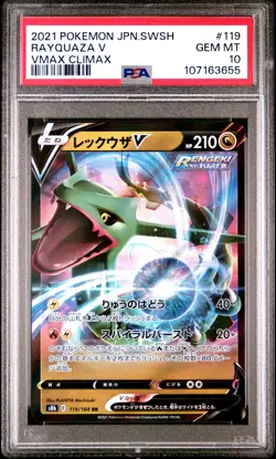 Rayquaza V 119/184 Vmax Climax Pokemon Japanese PSA 10 - Image 1