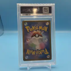 PSA 10 Meowth 192 Pokemon SV P Promo Japanese 2024 Sd Generations Sp Btl Set - Image 2