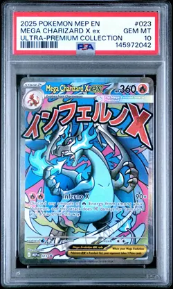 2025 POKEMON MEP EN-ME BLACK STAR PROMO #023 MEGA CHARIZARD X EX PSA 10 - Image 1