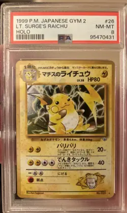 1999 POKEMON JPN GYM 2 #26 LT. SURGE'S RAICHU-HOLO PSA 8 - Image 1