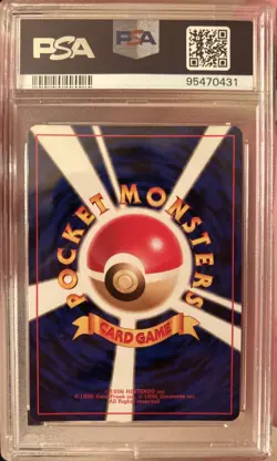 1999 POKEMON JPN GYM 2 #26 LT. SURGE'S RAICHU-HOLO PSA 8 - Image 2