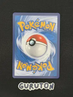 [HP/DAMAGED] Pokemon S-Chinese Exclusive Captain Pikachu 0709/09 CBB1C 07 09/09 - Image 2