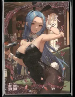 NEFERTARI BUNNY UR UR-007 Thick Mengjing One Piece Anime Collectible Card - Image 1