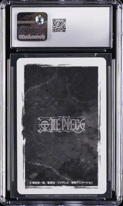 2023 ONE PIECE WANO ARC JPN ENSKY MONKEY D. LUFFY - GEAR 5 CGC 10 GEM MINT - Image 2