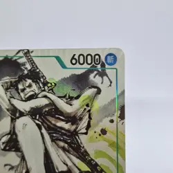 Ryuma P-072 Monsters DVD Promo ONE PIECE Japanese Card Eiichiro Oda Hanko Stamp - Image 3