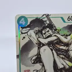 Ryuma P-072 Monsters DVD Promo ONE PIECE Japanese Card Eiichiro Oda Hanko Stamp - Image 4