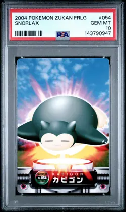 CARDDASS POKEMON ADVANCED GENERATION ZUKAN CARD FIRERED LEAFGREEN SNORLAX PSA 10 - Image 1