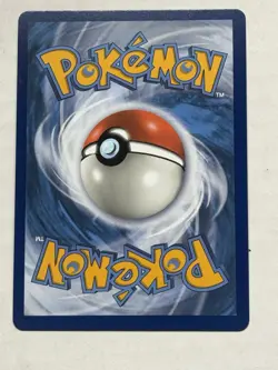 Guzzlord - SV26/SV94 - Pokemon Hidden Fates Sun & Moon Shiny Rare Card NM - Image 2