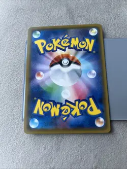 Pokemon Card Japanese - Greninja BREAK 028/171 Best of XY - Near Mint - Image 2