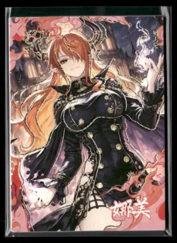 NAMI GR GR-006 Thick Mengjing One Piece Anime Collectible Card - Image 1