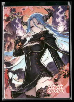 ULTI GR GR-007 Thick Mengjing One Piece Anime Collectible Card - Image 1