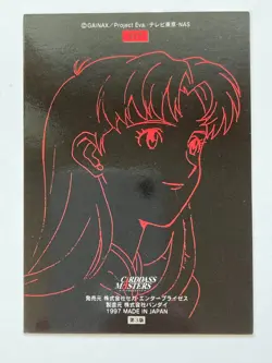 MISATO KATSURAGI Neon Genesis Evangelion Card TCG Japanese Japan BANDAI 1997 No1 - Image 2