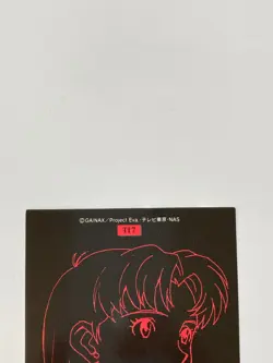 MISATO KATSURAGI Neon Genesis Evangelion Card TCG Japanese Japan BANDAI 1997 No1 - Image 3