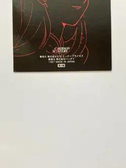 MISATO KATSURAGI Neon Genesis Evangelion Card TCG Japanese Japan BANDAI 1997 No1 - Image 4