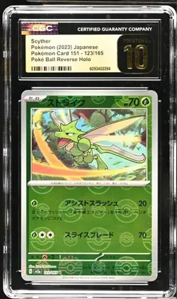 CGC 10 Pristine Scyther Poke Ball Reverse Holo 123/165 Pokemon 151 sv2a Pokemon - Image 1