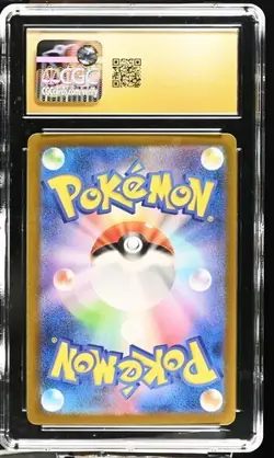 CGC 10 Pristine Scyther Poke Ball Reverse Holo 123/165 Pokemon 151 sv2a Pokemon - Image 2