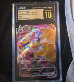 Pokemon Machamp VMAX CGC 10 VSTAR Universe Japanese SAR Holo 072/172 2022 - Image 1