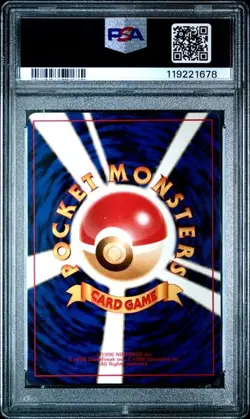 1999 POKEMON JAPANESE GYM 2 SABRINA'S GAZE TRAINER PSA 9 - Image 2
