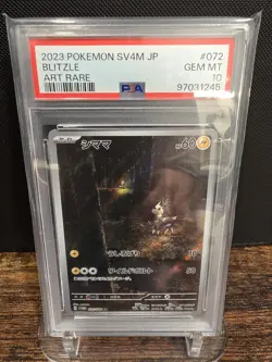 PSA 10 2023 POKEMON JAPANESE SV4M-FUTURE FLASH | ART RARE BLITZLE 072 - Image 1