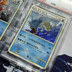 PSA 10 Magikarp Gyarados 006/032 007/032 CLK JP SEQUENTIAL Set Classic POKEMON - Image 3