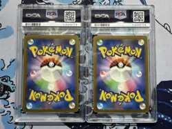 PSA 10 Magikarp Gyarados 006/032 007/032 CLK JP SEQUENTIAL Set Classic POKEMON - Image 4