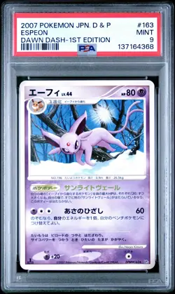 2007 POKEMON JPN DIAMOND & PEARL DAWN DASH 1ST ED #163 ESPEON PSA 9 - Image 1