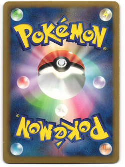 Pikachu Holo Promo Pokemon TCG Beginning Set (108/BW-P) LP - Image 2