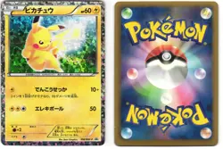 Pikachu Holo Promo Pokemon TCG Beginning Set (108/BW-P) LP - Image 3