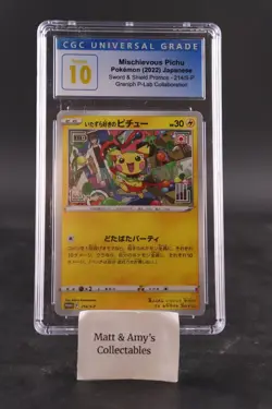 2022 POKEMON JPN SWORD & SHIELD PROMOS MISCHIEVOUS PICHU CGC 10 PRISTINE 214 - Image 1