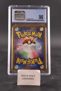 2022 POKEMON JPN SWORD & SHIELD PROMOS MISCHIEVOUS PICHU CGC 10 PRISTINE 214 - Image 2