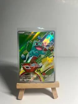 Pokemon TCG Pokemon Bulbasaur Bulbasaur Holo NM 037 PROMO - Image 1