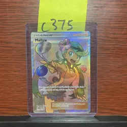 Mallow Full Art Trainer Pokemon Card Guardians Rising 145/145 Ultra Rare c375 - Image 2