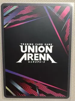 Solo Leveling Union Arena Sung Jinwoo (SR) UE17BT / SLG-1-021 - Image 2