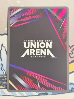 Solo Leveling Union Arena Sung Jinwoo (SR) UE17BT / SLG-1-021 2026 NM-MT - Image 2