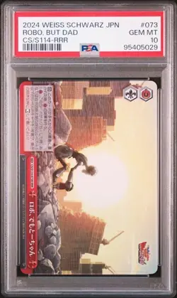 PSA10 WEISS SCHWARZ JP CRAYON SHIN-CHAN MOVIE 073 ROBO, BUT DAD RRR - Image 1