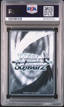 PSA10 WEISS SCHWARZ JP CRAYON SHIN-CHAN MOVIE 073 ROBO, BUT DAD RRR - Image 2