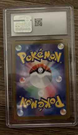 PIKACHU 173/165 ART RARE HOLO POKEMON CARD 151 POKEMON JAPANESE CGC 10 GEM MINT - Image 2