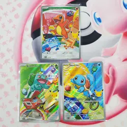 Charmander 038 + Squirtle 039 + Bulbasaur 037 - First Partner Pokemon Cards L346 - Image 1
