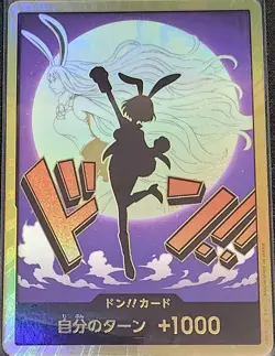 ONE PIECE Card DON!! CARD Carrot [Gold Foil] The Best PRB-02 - Image 1