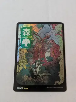 Forest (301) - JP Full Art Kamigawa: Neon Dynasty Foil - Image 1