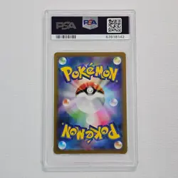 Pokemon Card 2022 Japanese Radiant Jirachi K 045/068 Incandescent Arcana PSA 10 - Image 2