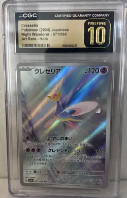 CGC 10 Pristine Cresselia 071/064 Art Rare Holo Night Wanderer sv6a Pokemon Card - Image 1