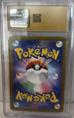 CGC 10 Pristine Cresselia 071/064 Art Rare Holo Night Wanderer sv6a Pokemon Card - Image 2