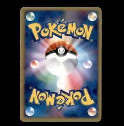 Metagross EX 071/083 Holo Rare ex Undone Seal Pokemon Japanese LP - Image 2