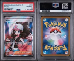 2025 POKEMON JPN SV11W-WHITE FLARE SUPER RARE #166 HILDA PSA 10 - Image 3