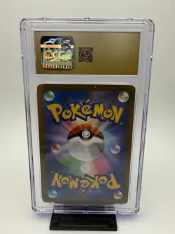 Ice Rider Calyrex VMAX **PRISTINE 10** VMAX Climax Pokemon 221/184 Holo JP - Image 2