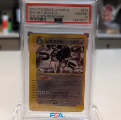 Pokemon The Town on No Map Magneton Holo Rare PSA 10 #074/092 2002 Japanese - Image 3
